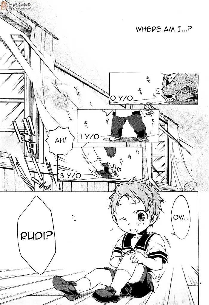 Mushoku Tensei - Mushoku Tensei Manga - Chapter 1 - Page 10