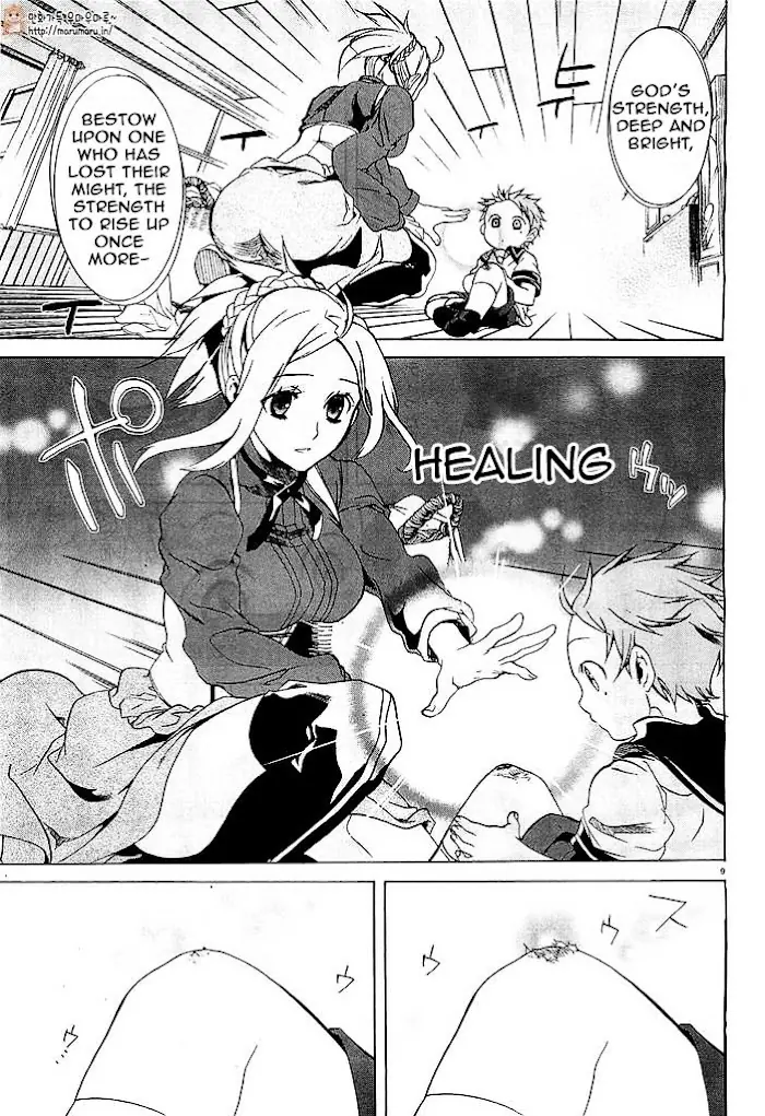 Mushoku Tensei - Mushoku Tensei Manga - Chapter 1 - Page 12