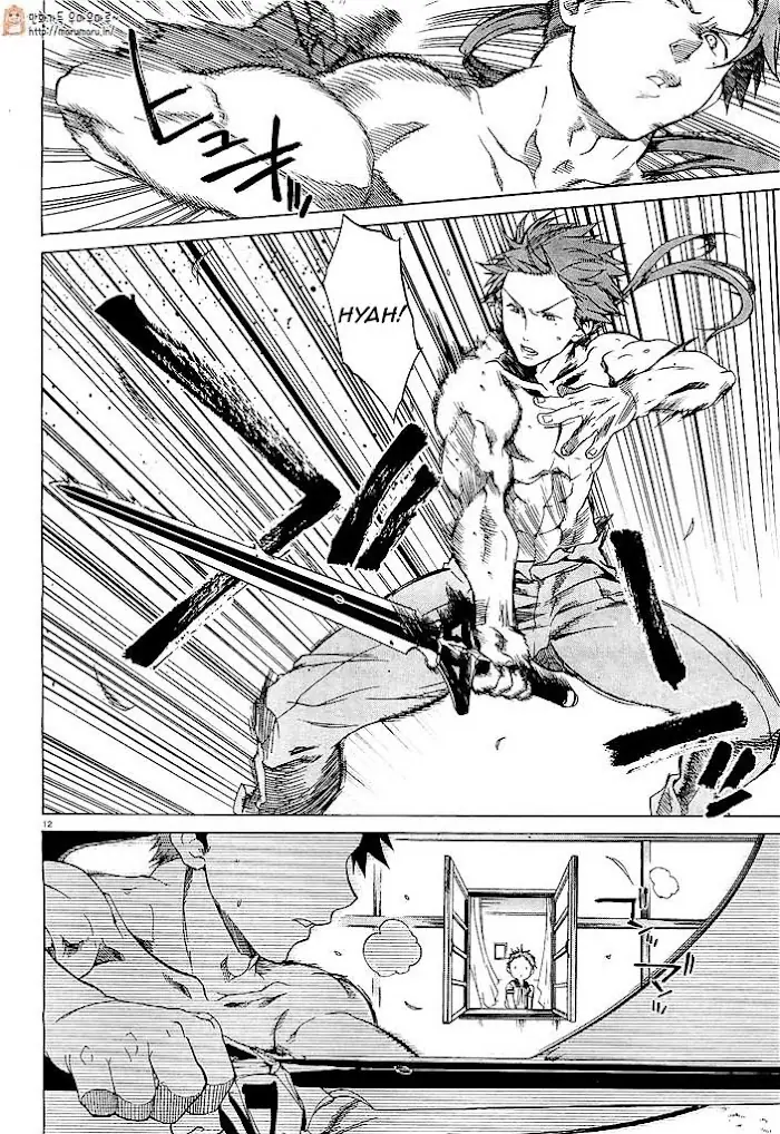 Mushoku Tensei - Mushoku Tensei Manga - Chapter 1 - Page 15
