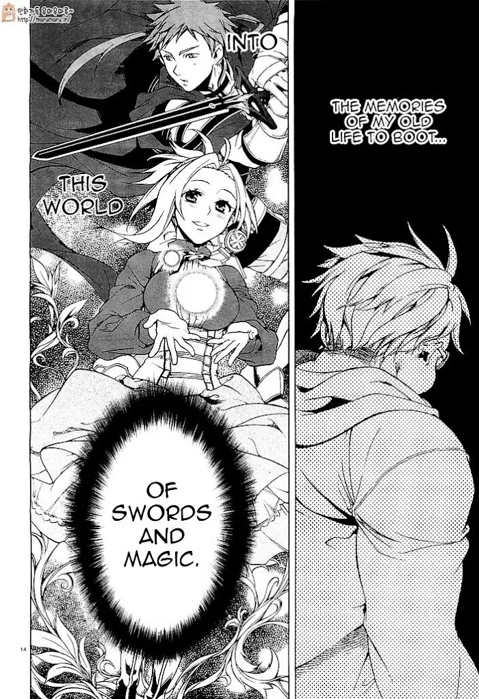 Mushoku Tensei - Mushoku Tensei Manga - Chapter 1 - Page 17