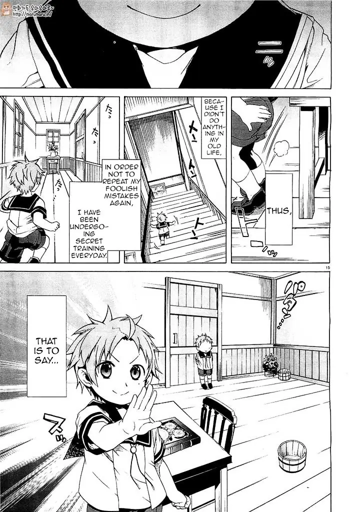 Mushoku Tensei - Mushoku Tensei Manga - Chapter 1 - Page 18