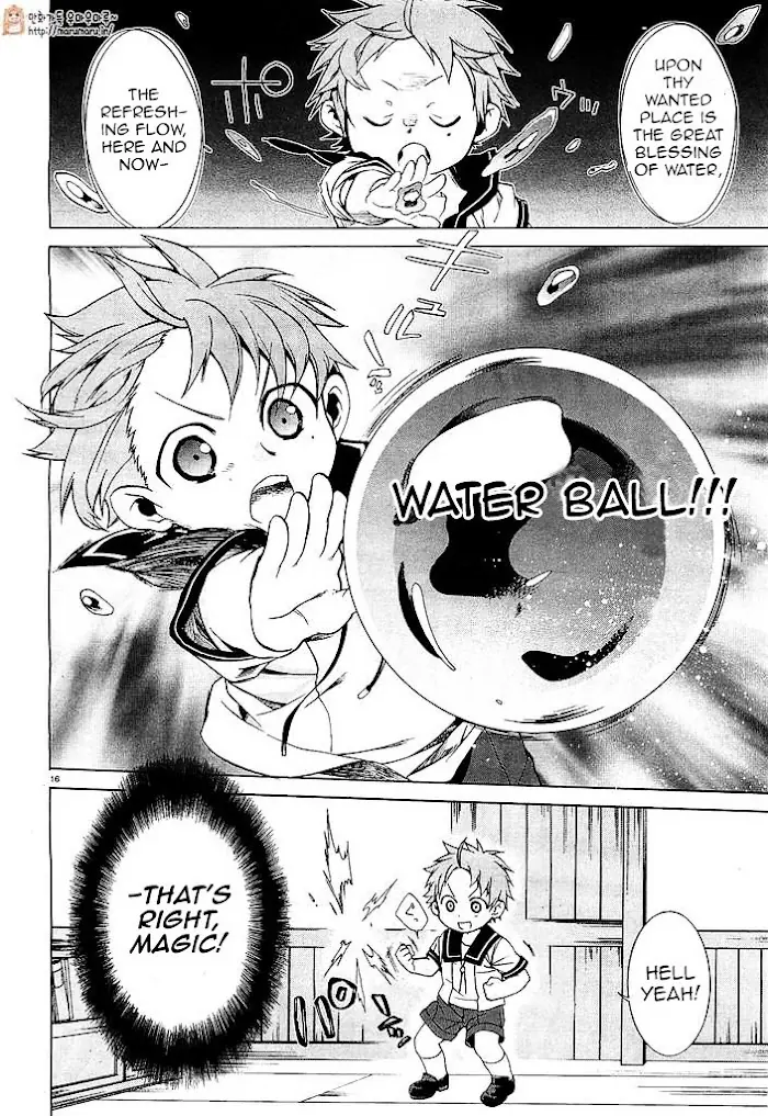 Mushoku Tensei - Mushoku Tensei Manga - Chapter 1 - Page 19