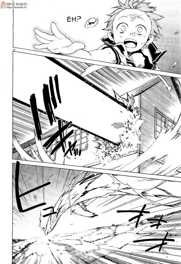 Mushoku Tensei - Mushoku Tensei Manga - Chapter 1 - Page 24