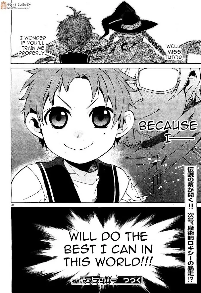 Mushoku Tensei - Mushoku Tensei Manga - Chapter 1 - Page 38