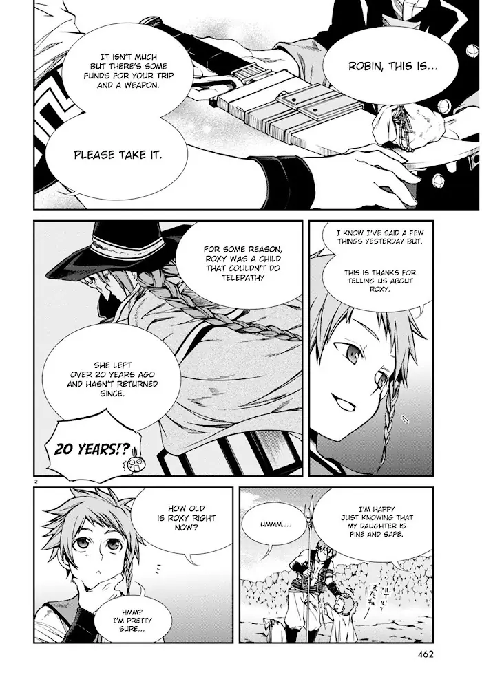 Mushoku Tensei - Mushoku Tensei Manga - Chapter 20 - Page 4