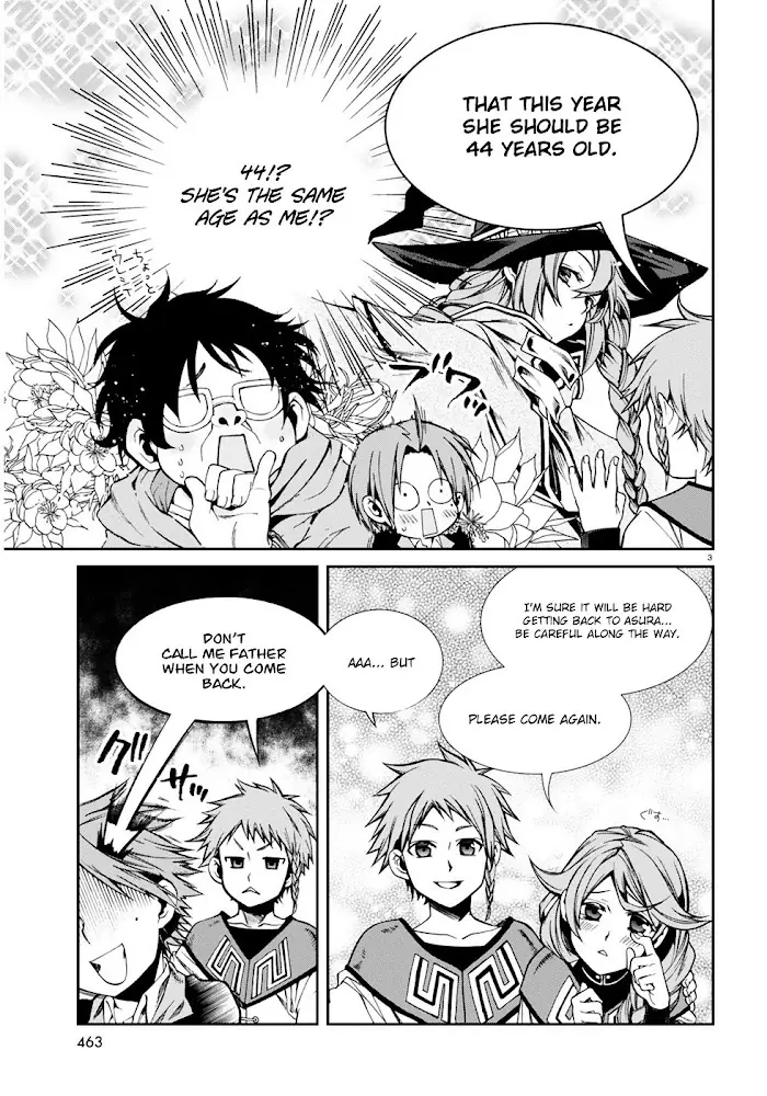 Mushoku Tensei - Mushoku Tensei Manga - Chapter 20 - Page 5