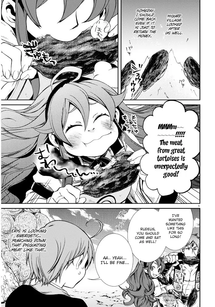 Mushoku Tensei - Mushoku Tensei Manga - Chapter 20 - Page 7