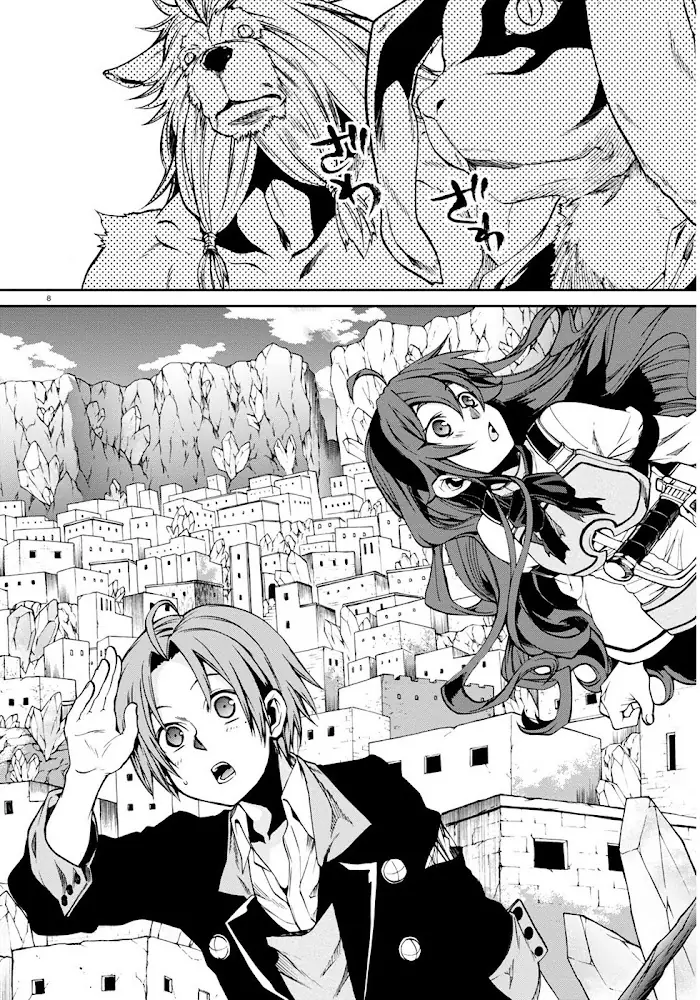 Mushoku Tensei - Mushoku Tensei Manga - Chapter 20 - Page 10