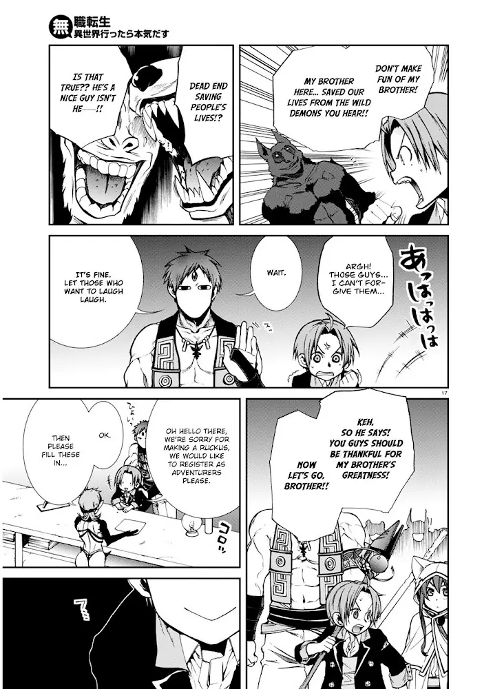 Mushoku Tensei - Mushoku Tensei Manga - Chapter 20 - Page 18