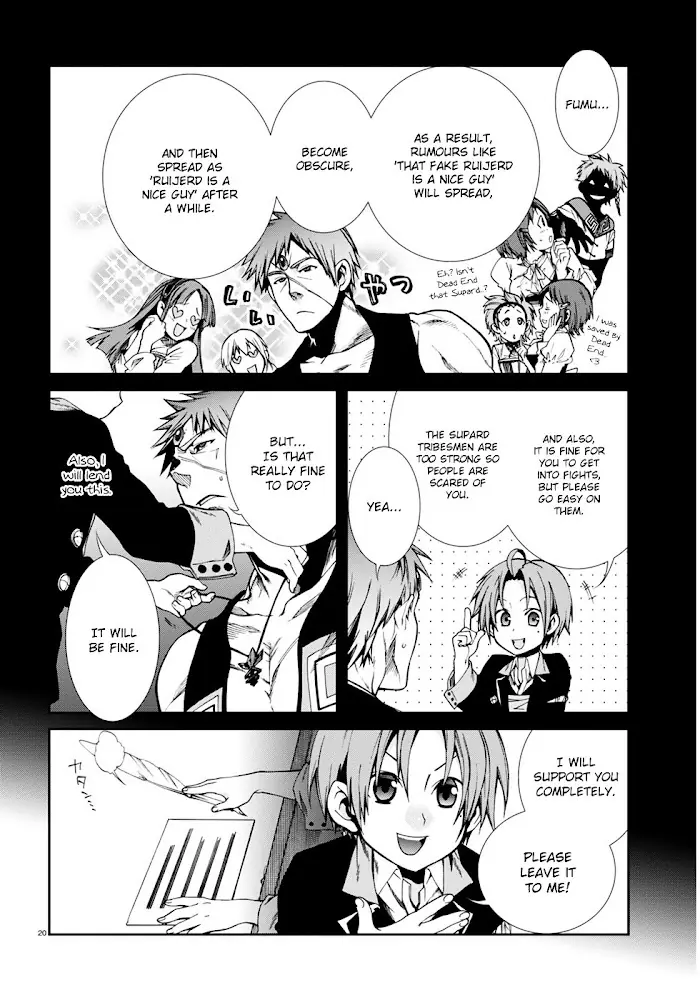 Mushoku Tensei - Mushoku Tensei Manga - Chapter 20 - Page 21