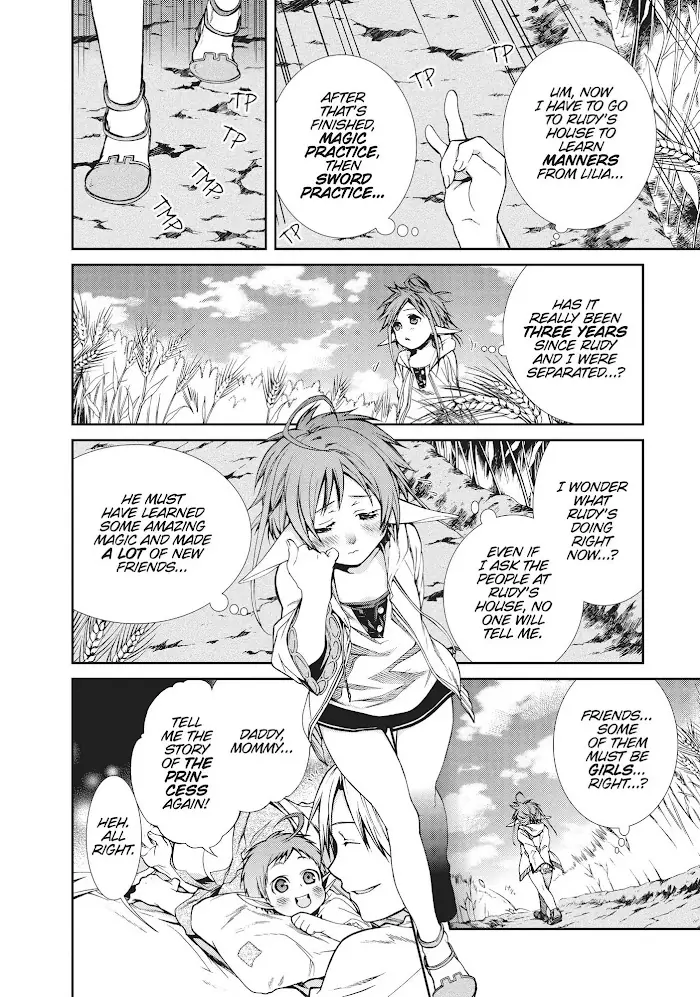Mushoku Tensei - Mushoku Tensei Manga - Chapter 21.2 - Page 6