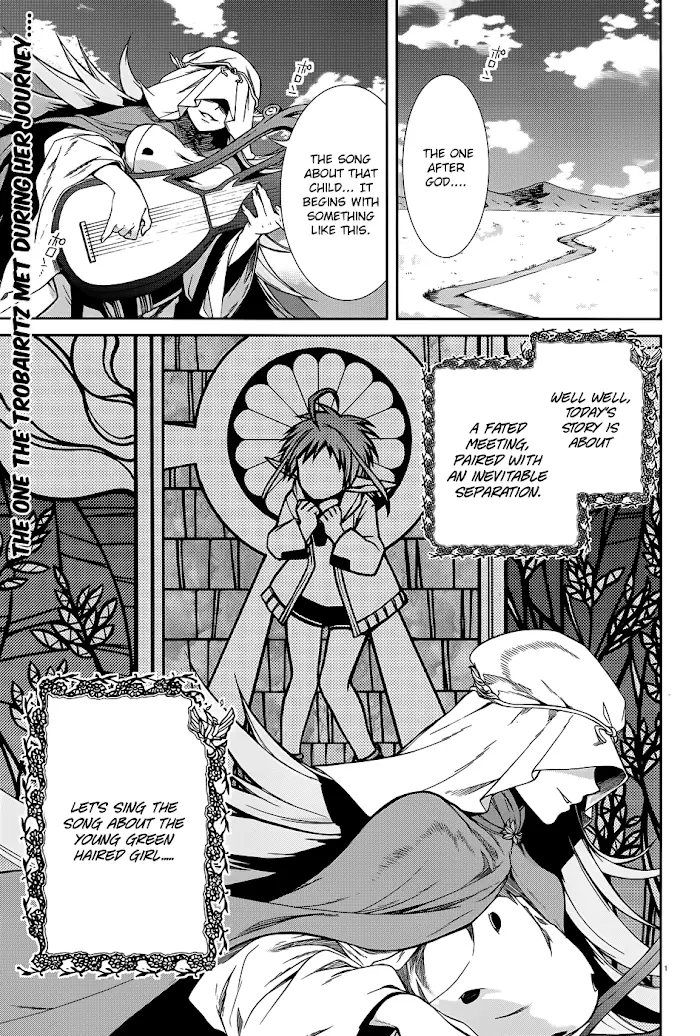 Mushoku Tensei - Mushoku Tensei Manga - Chapter 21.5 - Page 1