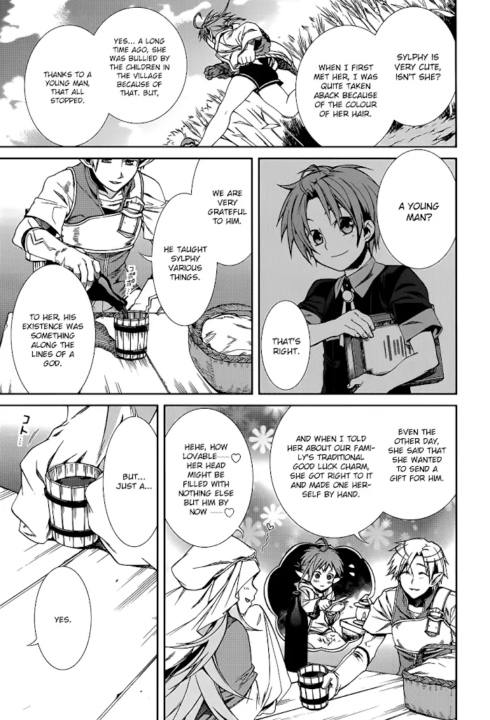 Mushoku Tensei - Mushoku Tensei Manga - Chapter 21.5 - Page 3