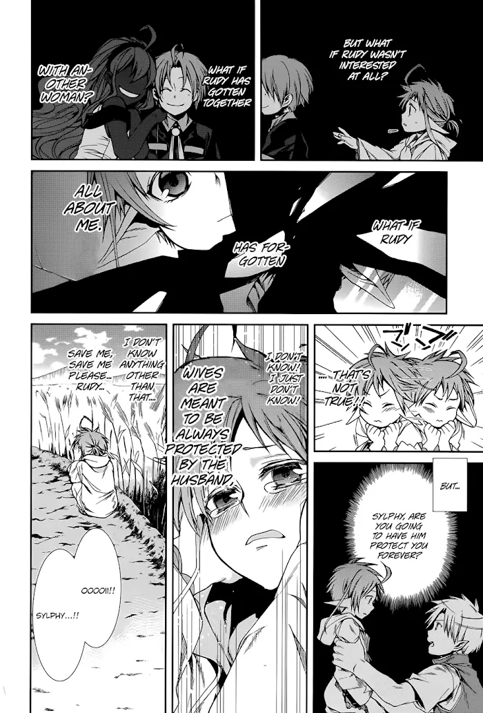 Mushoku Tensei - Mushoku Tensei Manga - Chapter 21.5 - Page 8