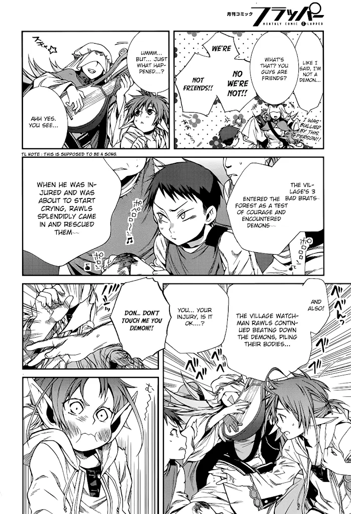 Mushoku Tensei - Mushoku Tensei Manga - Chapter 21.5 - Page 10
