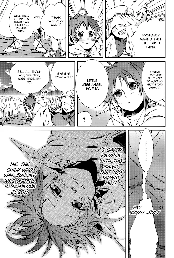 Mushoku Tensei - Mushoku Tensei Manga - Chapter 21.5 - Page 15