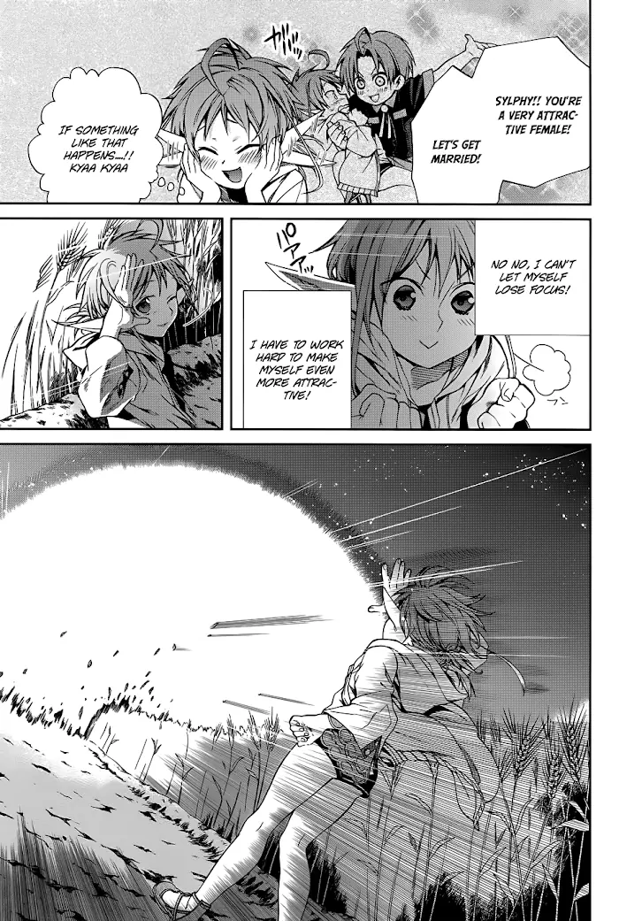 Mushoku Tensei - Mushoku Tensei Manga - Chapter 21.5 - Page 17