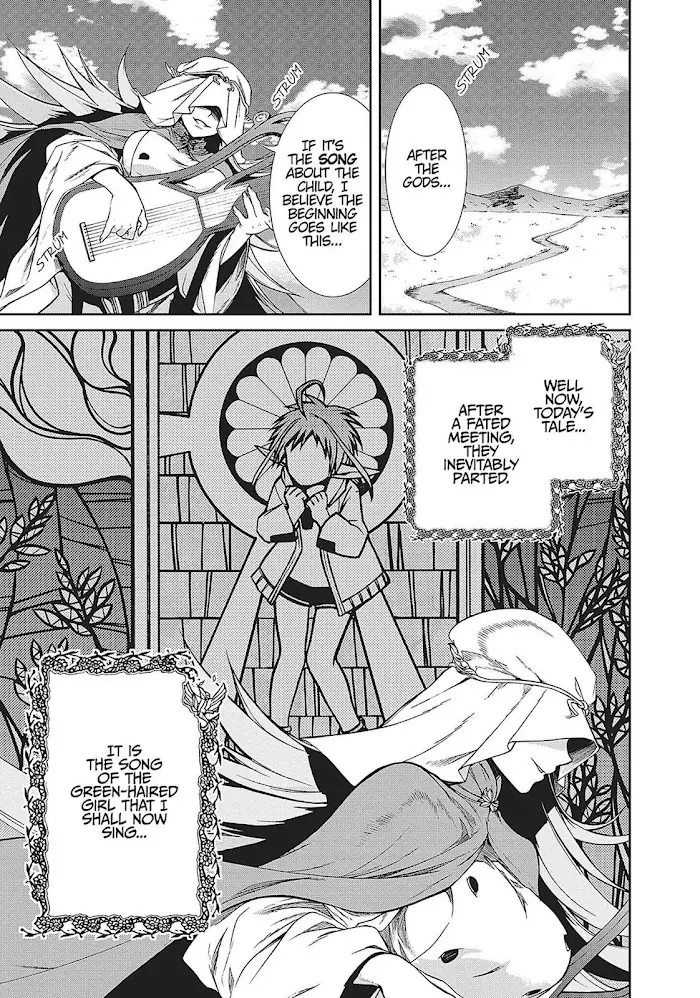 Mushoku Tensei - Mushoku Tensei Manga - Chapter 21.6 - Page 1