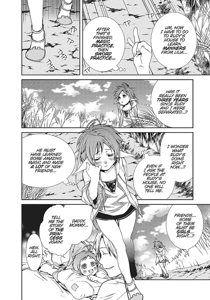 Mushoku Tensei - Mushoku Tensei Manga - Chapter 21.6 - Page 6