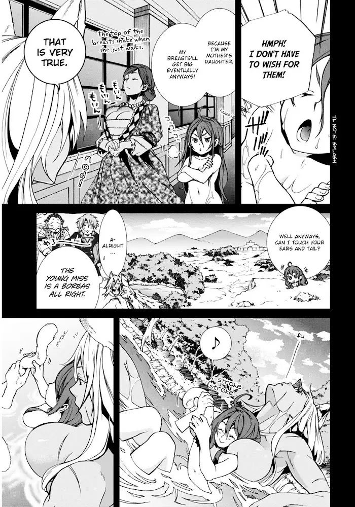 Mushoku Tensei - Mushoku Tensei Manga - Chapter 21 - Page 5