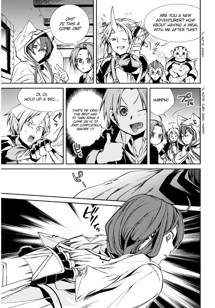 Mushoku Tensei - Mushoku Tensei Manga - Chapter 21 - Page 11