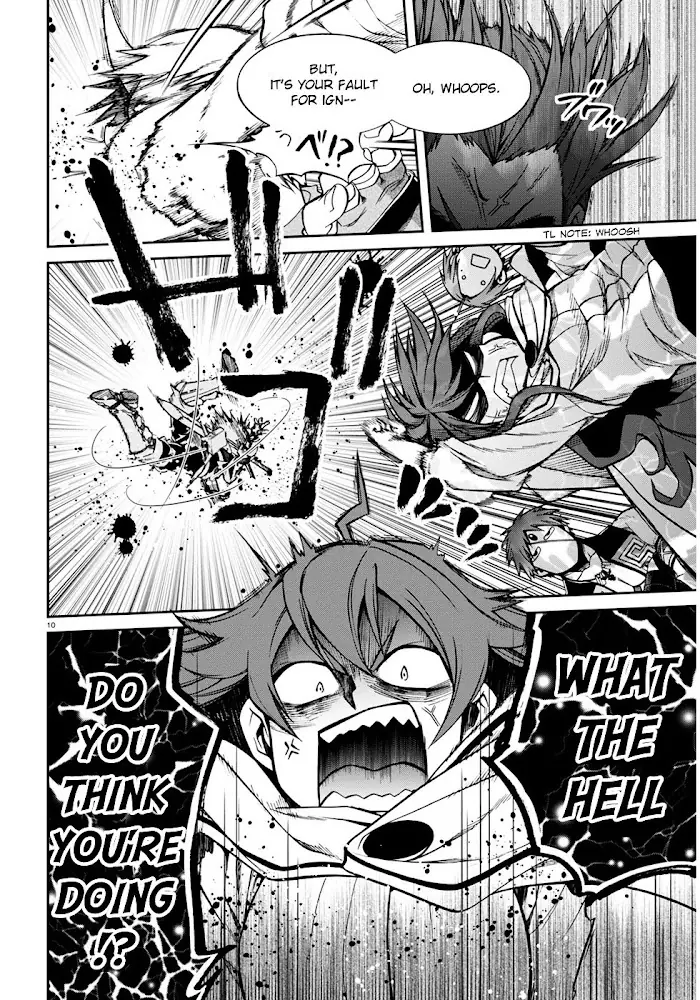 Mushoku Tensei - Mushoku Tensei Manga - Chapter 21 - Page 12