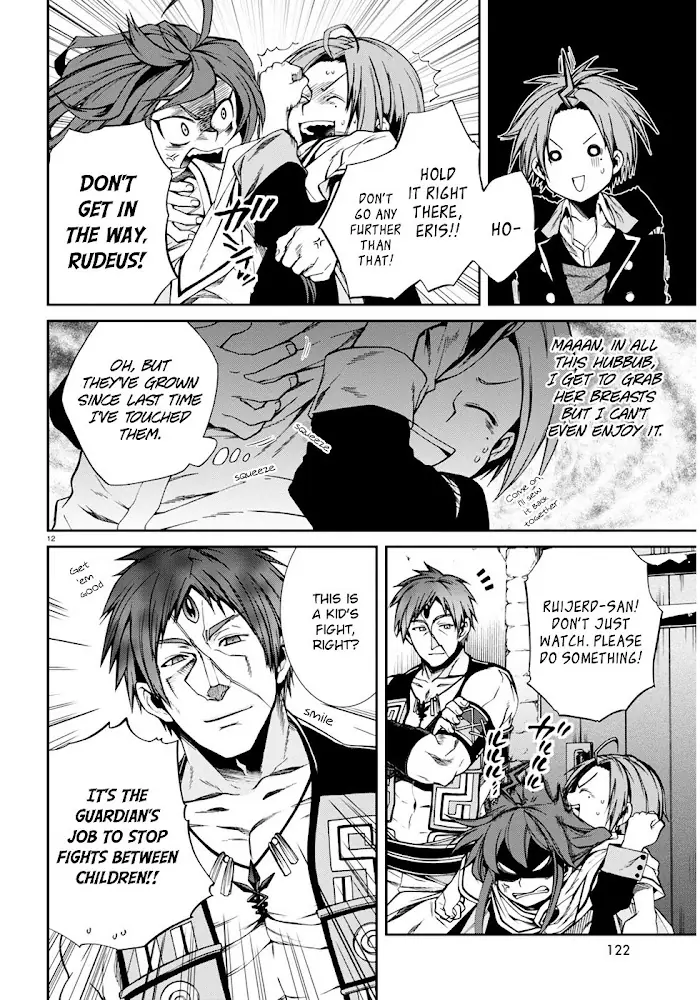 Mushoku Tensei - Mushoku Tensei Manga - Chapter 21 - Page 14