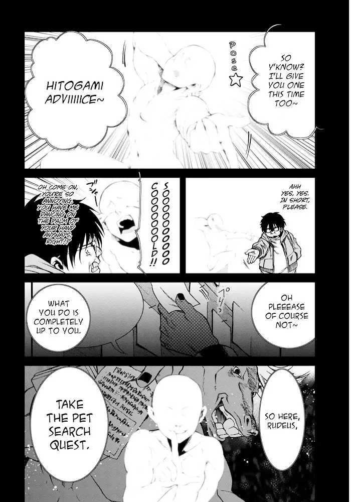 Mushoku Tensei - Mushoku Tensei Manga - Chapter 21 - Page 22