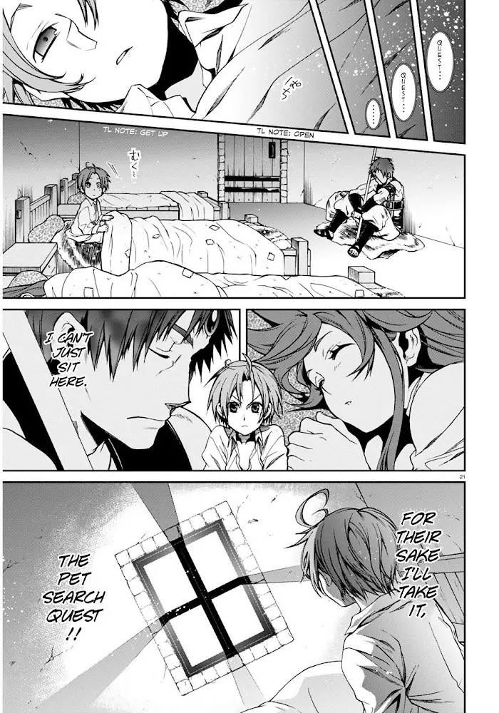 Mushoku Tensei - Mushoku Tensei Manga - Chapter 21 - Page 23