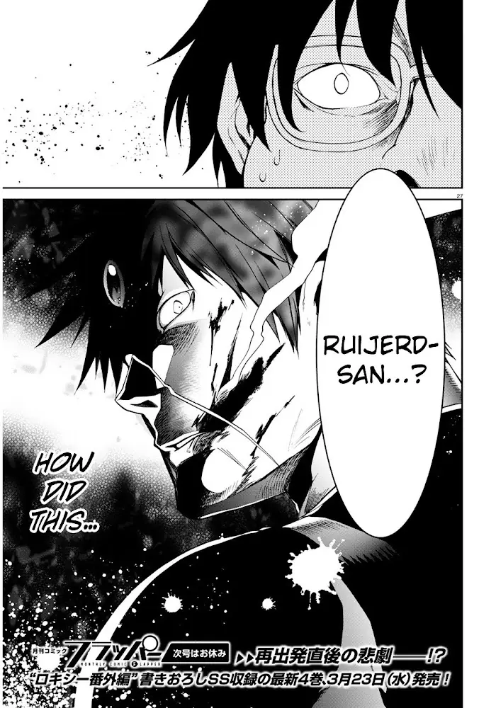 Mushoku Tensei - Mushoku Tensei Manga - Chapter 21 - Page 27