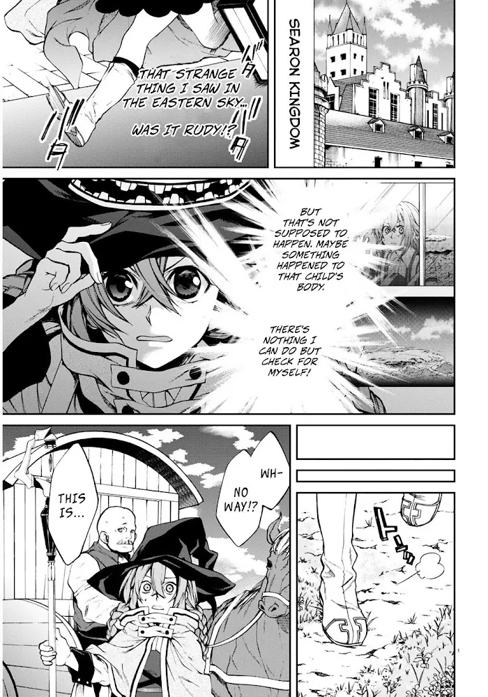 Mushoku Tensei - Mushoku Tensei Manga - Chapter 22 - Page 6