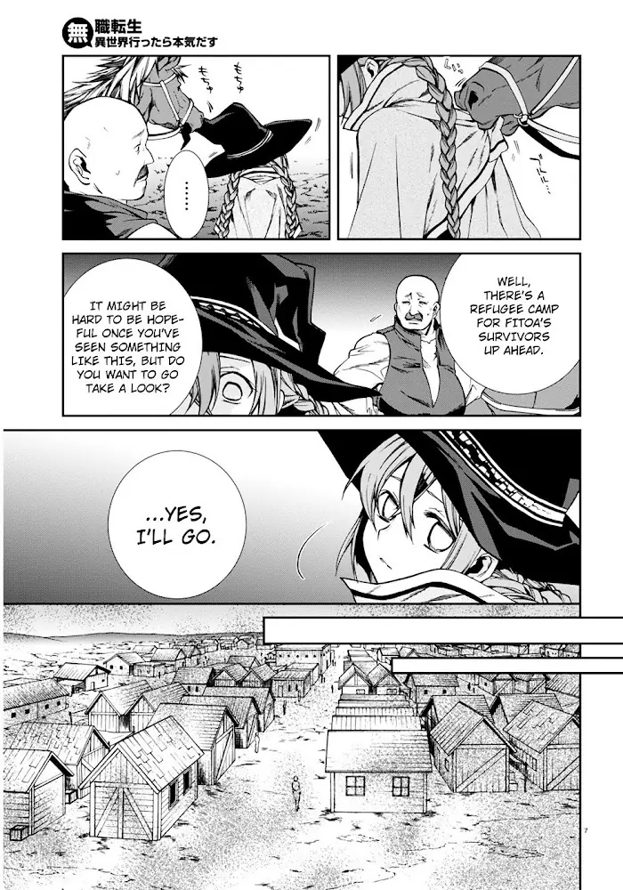 Mushoku Tensei - Mushoku Tensei Manga - Chapter 22 - Page 11
