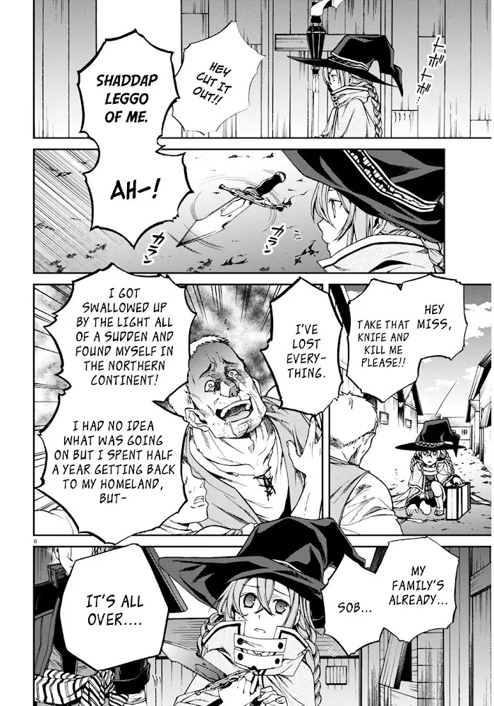 Mushoku Tensei - Mushoku Tensei Manga - Chapter 22 - Page 12