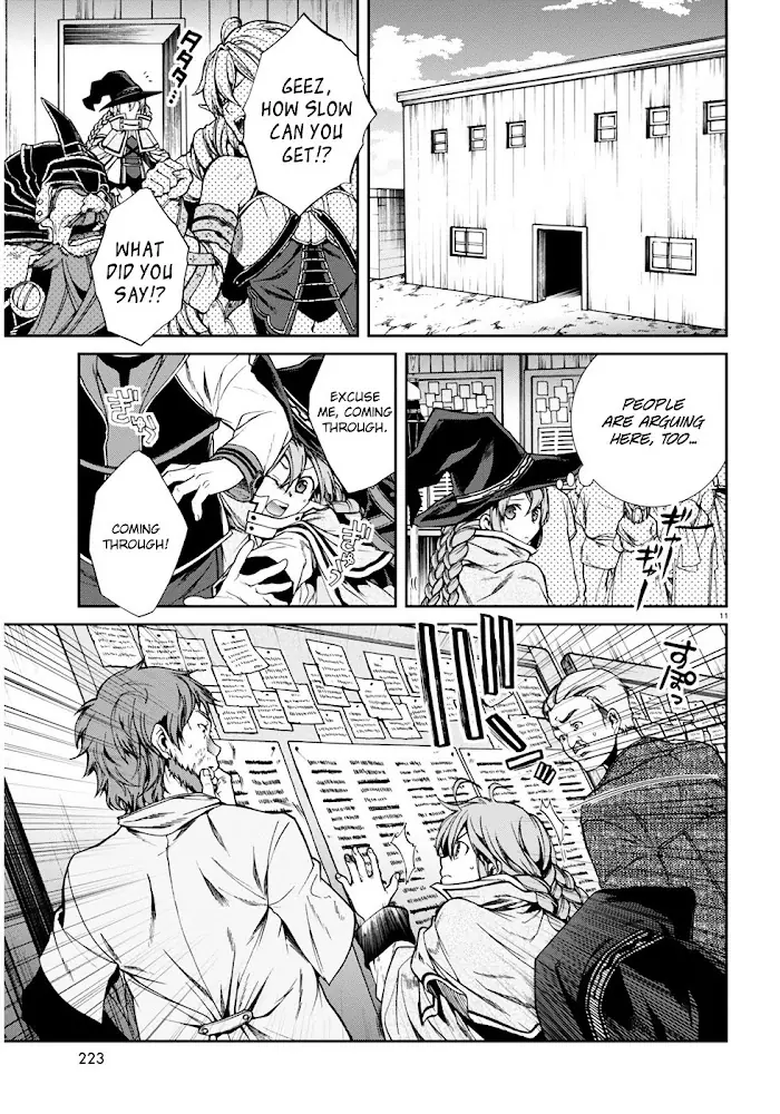 Mushoku Tensei - Mushoku Tensei Manga - Chapter 22 - Page 15