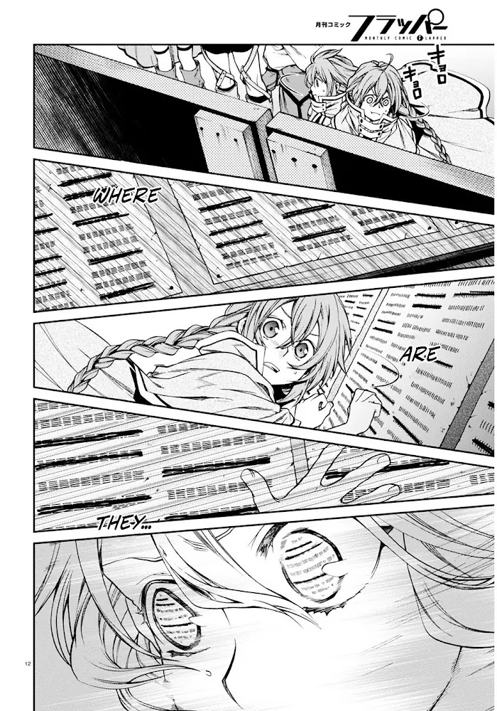 Mushoku Tensei - Mushoku Tensei Manga - Chapter 22 - Page 16