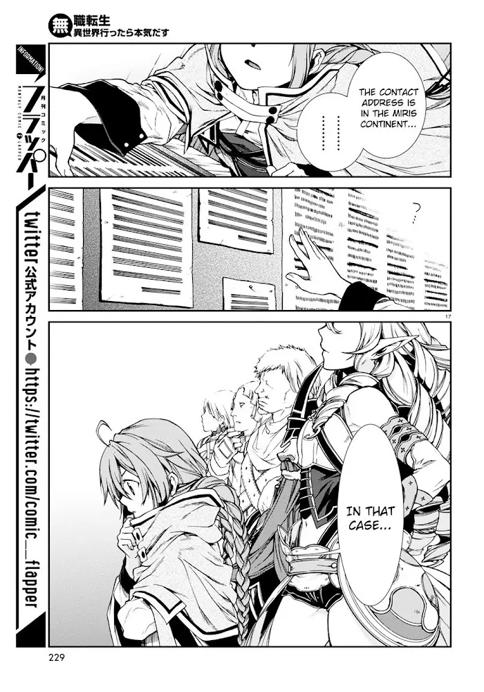 Mushoku Tensei - Mushoku Tensei Manga - Chapter 22 - Page 21