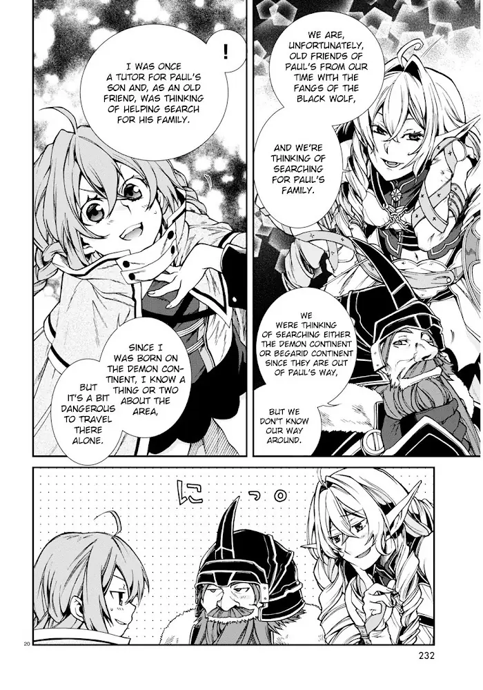 Mushoku Tensei - Mushoku Tensei Manga - Chapter 22 - Page 24