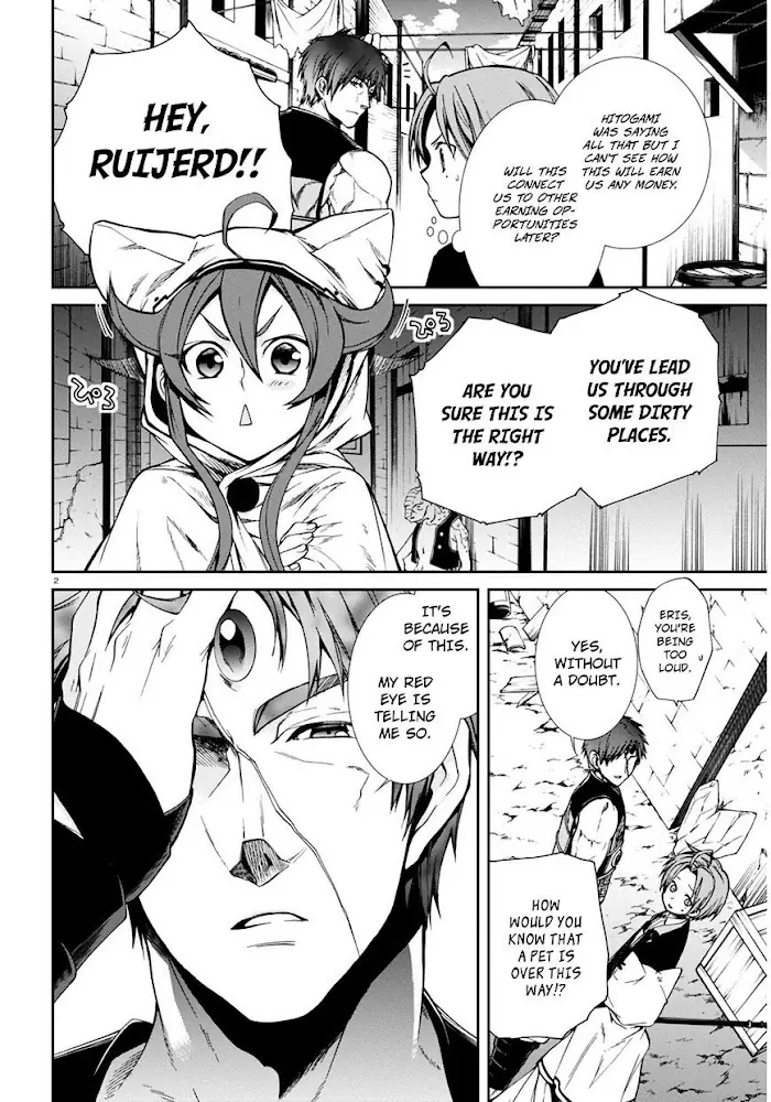 Mushoku Tensei - Mushoku Tensei Manga - Chapter 23 - Page 3