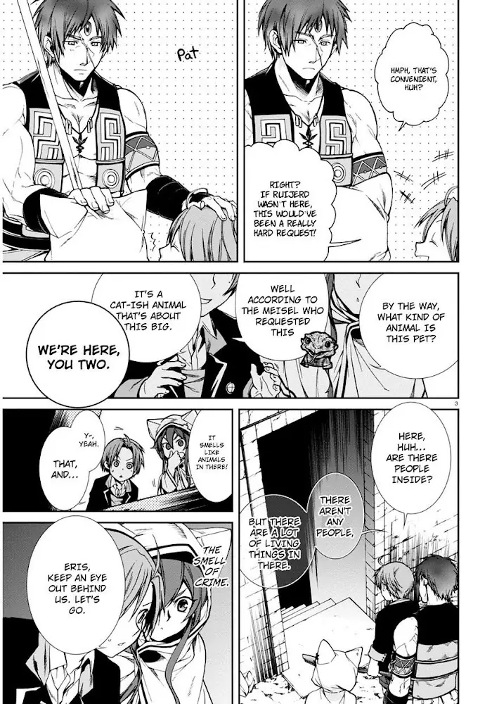 Mushoku Tensei - Mushoku Tensei Manga - Chapter 23 - Page 4