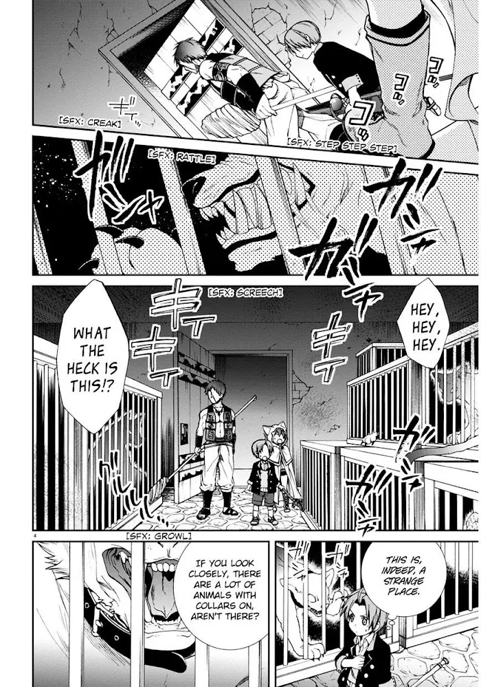Mushoku Tensei - Mushoku Tensei Manga - Chapter 23 - Page 5