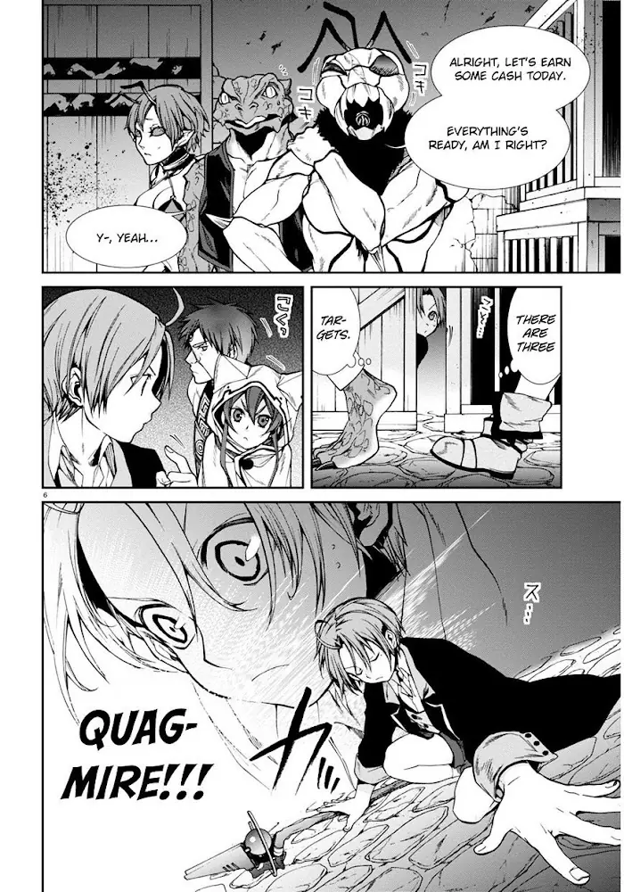 Mushoku Tensei - Mushoku Tensei Manga - Chapter 23 - Page 7