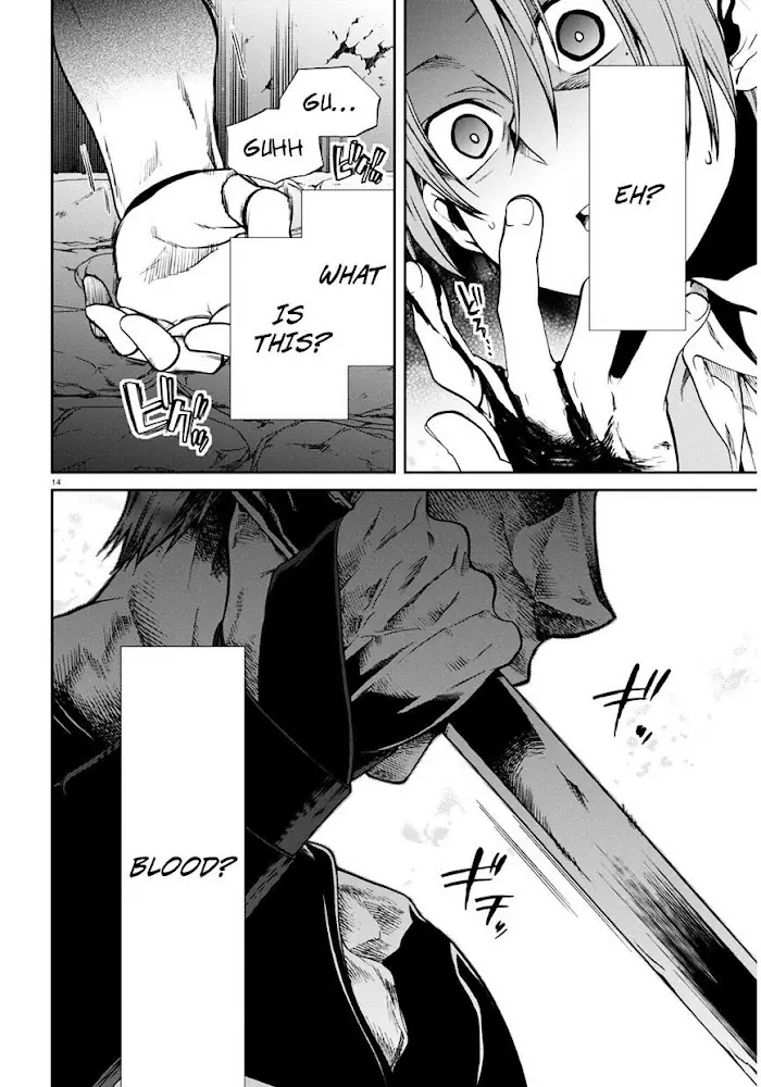 Mushoku Tensei - Mushoku Tensei Manga - Chapter 23 - Page 15