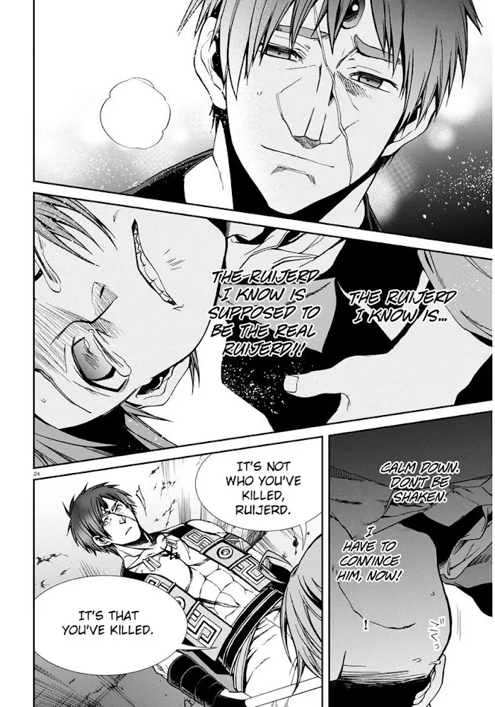 Mushoku Tensei - Mushoku Tensei Manga - Chapter 23 - Page 24
