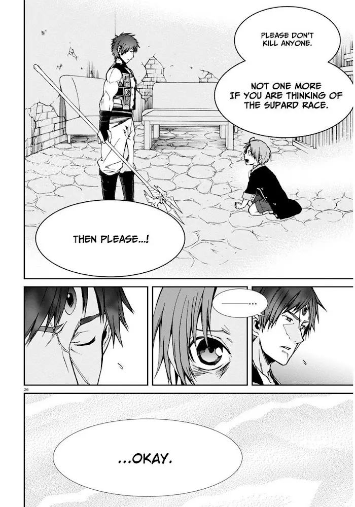 Mushoku Tensei - Mushoku Tensei Manga - Chapter 23 - Page 26