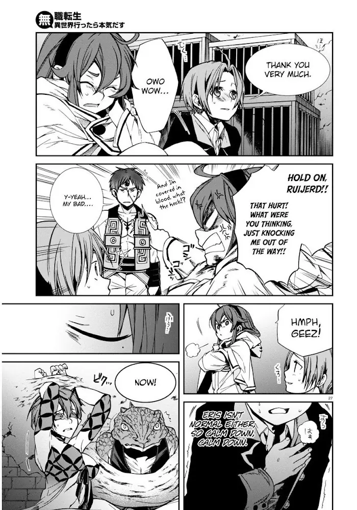 Mushoku Tensei - Mushoku Tensei Manga - Chapter 23 - Page 27