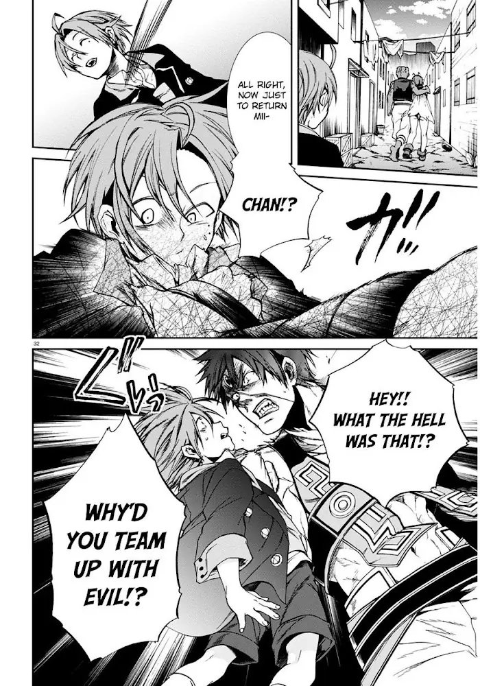 Mushoku Tensei - Mushoku Tensei Manga - Chapter 23 - Page 32