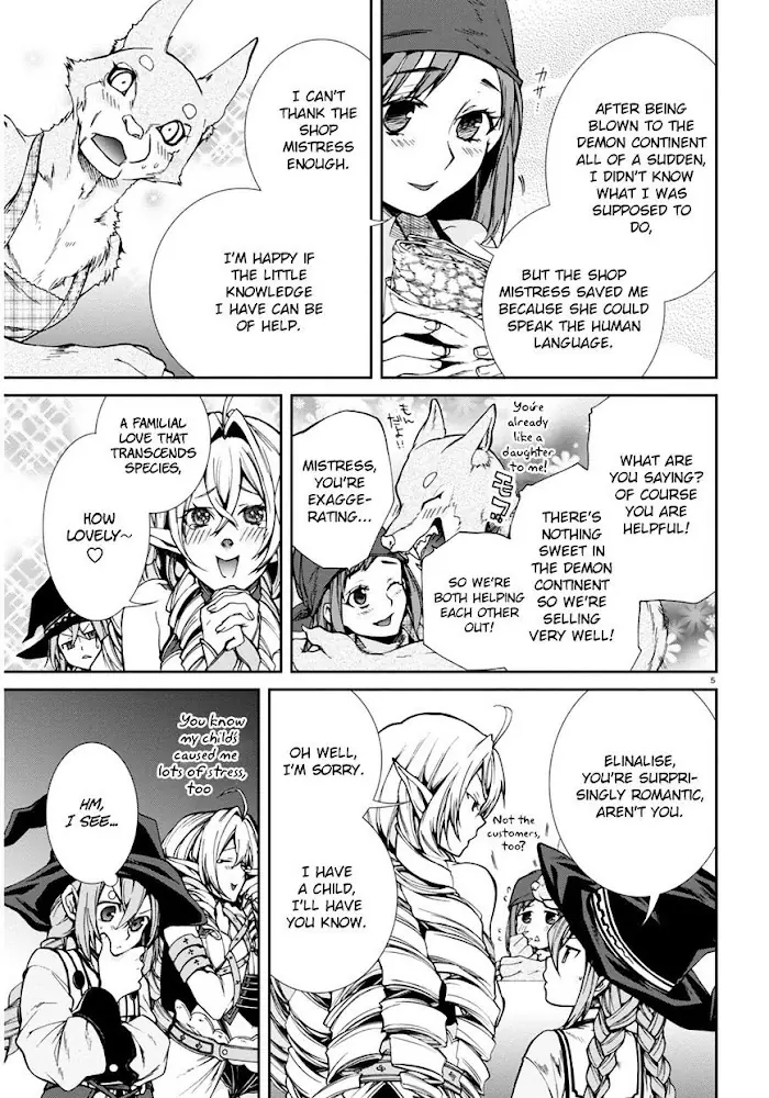 Mushoku Tensei - Mushoku Tensei Manga - Chapter 24.5 - Page 6