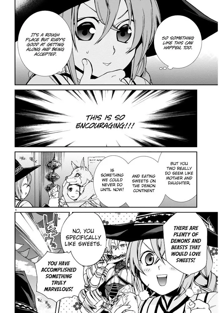 Mushoku Tensei - Mushoku Tensei Manga - Chapter 24.5 - Page 7