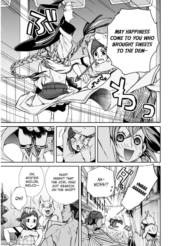Mushoku Tensei - Mushoku Tensei Manga - Chapter 24.5 - Page 8
