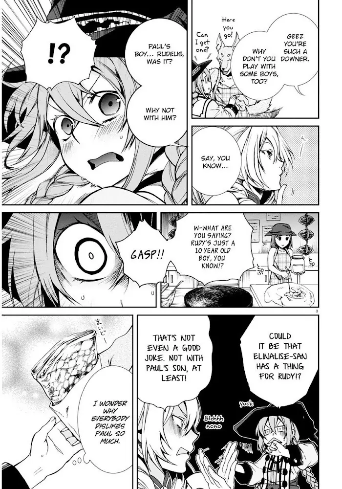Mushoku Tensei - Mushoku Tensei Manga - Chapter 24 - Page 4